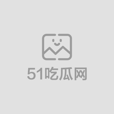 长春师范大学汉语言专业张钰约炮是视频流出 1
